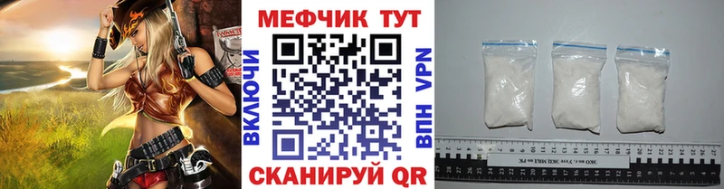 Магазины продажи наркотиков Ильский Cocaine A-PVP Канабис