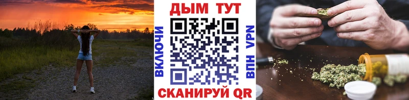 МЕТАМФЕТАМИН Ильский