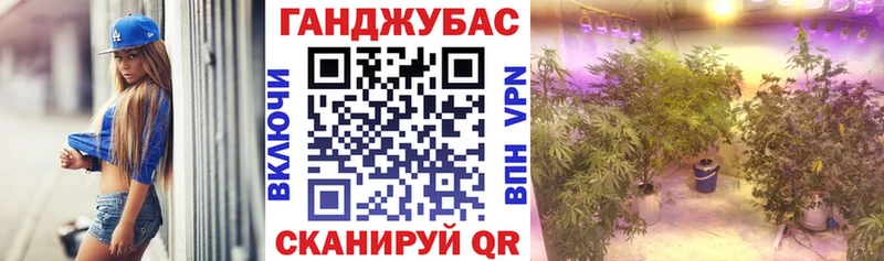 МАРИХУАНА VHQ даркнет как зайти Ильский ОМГ ОМГ вход